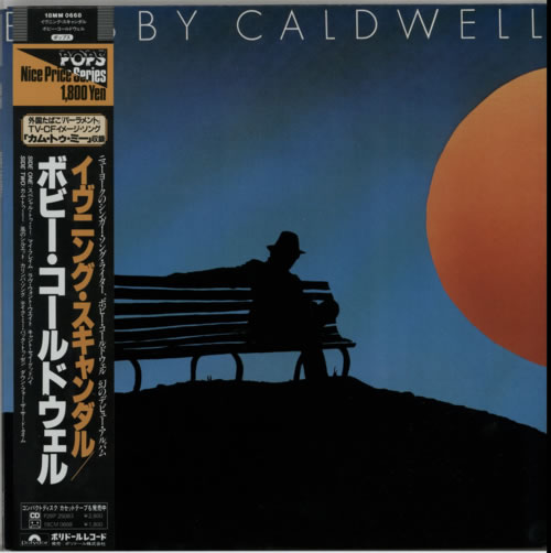 ボビーコールドウェル　レコード　4枚 Bobby Caldwell, Bobby CaldwellのUSオリジナル: STRAWBERRY FIELDS